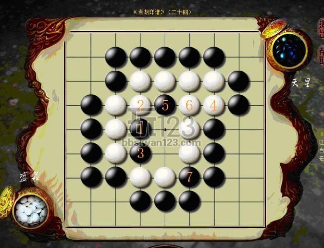 九阴真经君子堂玩法攻略 新手必看入门指南