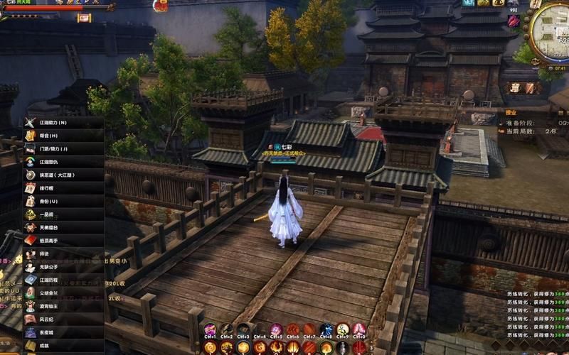 九阴真经唐门二内任务流程 快速获取方法分享