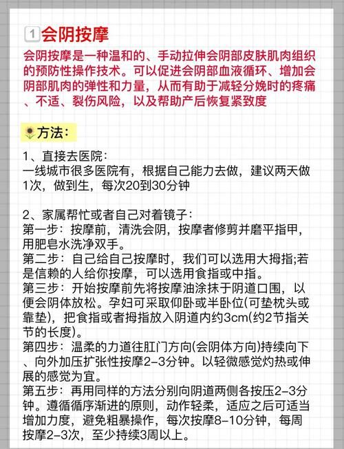 九阴真经团练疲劳恢复指南 让你练功不再累