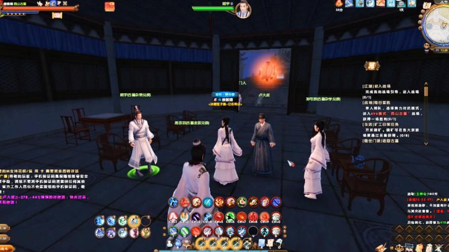 九阴真经奇遇任务完成技巧 轻松拿高额奖励