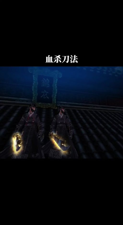 九阴真经奇遇秘籍大公开 新手必看攻略分享