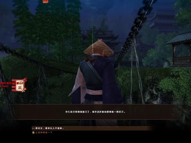 九阴真经奇遇秘籍大公开 新手必看攻略分享