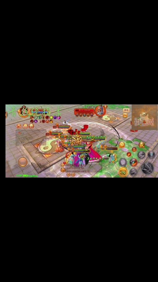 九阴真经如何赚钱 教你轻松日入百万的游戏攻略