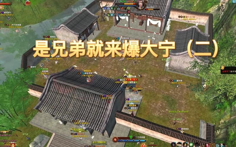 九阴真经如何赚钱 教你轻松日入百万的游戏攻略