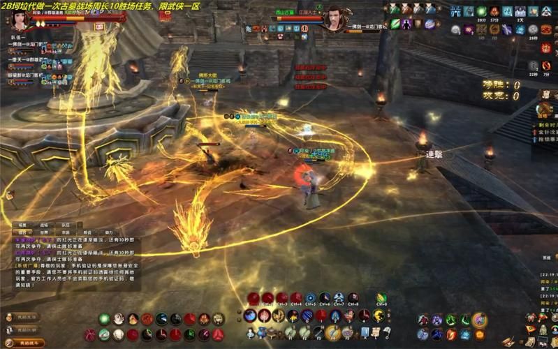 九阴真经如何赚钱 教你轻松日入百万的游戏攻略