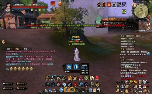 九阴真经峨眉奇遇任务怎么做 完整步骤图文教学