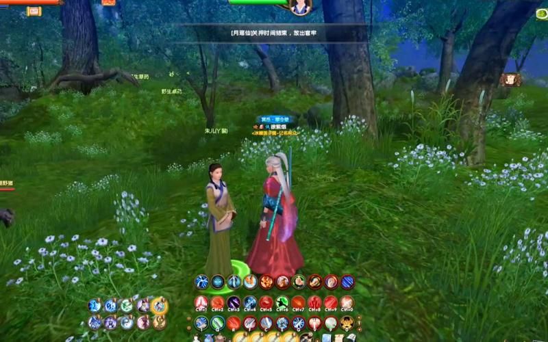 九阴真经峨眉奇遇任务怎么做 完整步骤图文教学