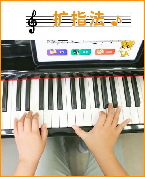 九阴真经弹琴教学 简单易学的弹琴方法