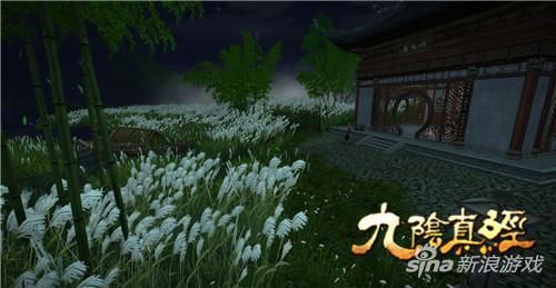 九阴真经怎么传送 新手必学的快速移动技巧