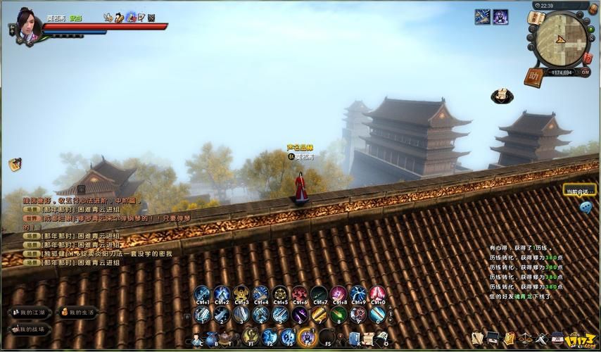 九阴真经怎么传送 新手必学的快速移动技巧