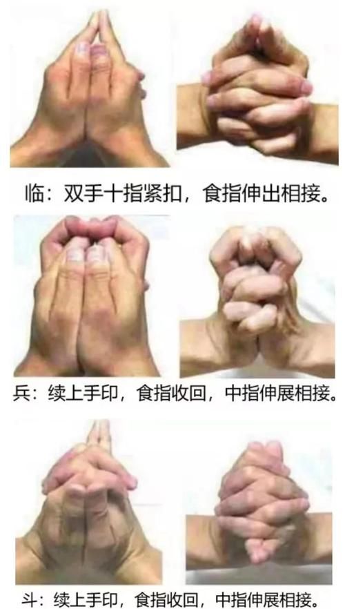 九阴真经怎么传送 新手必学的快速移动技巧