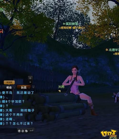 九阴真经怎么刷狂 快速提升战力的五个技巧