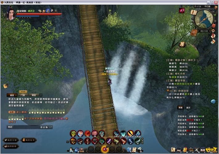 九阴真经怎么刷狂 快速提升战力的五个技巧