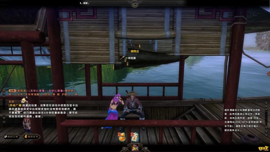 九阴真经怎么刷狂 快速提升战力的五个技巧