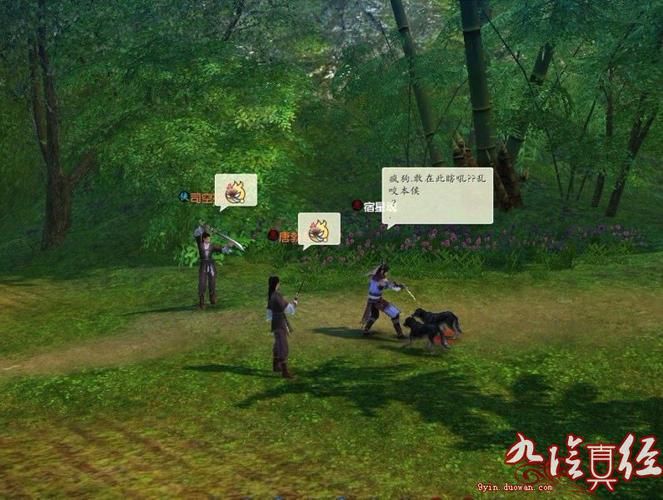 九阴真经怎么刷狂 快速提升战力的五个技巧