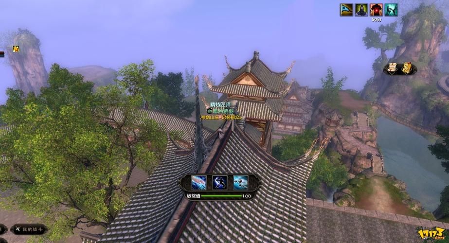 九阴真经怎么刷邪 快速获取邪气值的方法分享