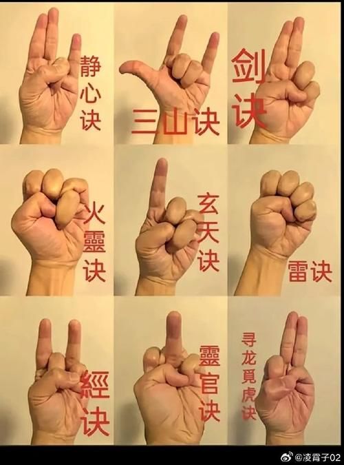 九阴真经怎么刷邪 快速获取邪气值的方法分享