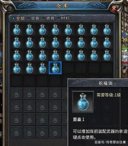 九阴真经怎么去势 老玩家分享实用技巧