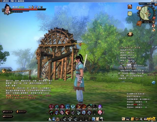 九阴真经怎么玩啊快速上手攻略分享