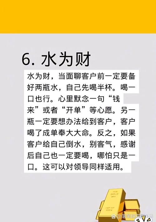 九阴真经怎么赚钱 教你如何快速积累财富