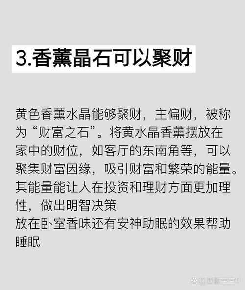 九阴真经怎么赚钱 教你如何快速积累财富