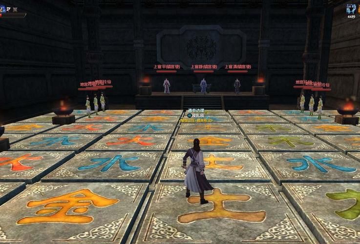 九阴真经怎么骑马快速上手攻略分享