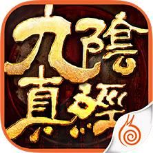 九阴真经情书奇遇触发技巧 老玩家都不知道的隐藏方法