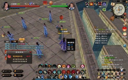 九阴真经成都奇遇触发条件 这些细节你注意到了吗