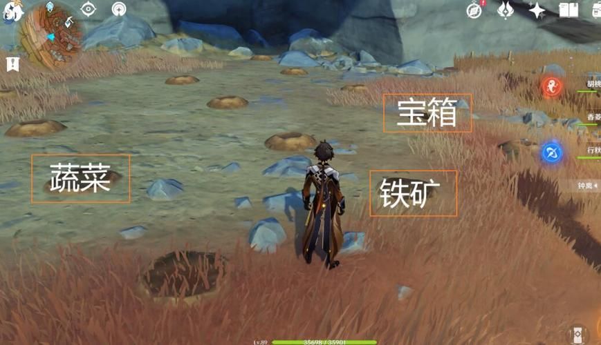 九阴真经挖宝攻略解析 宝藏位置与挖宝技巧