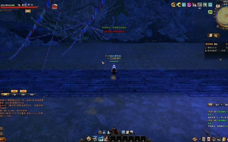 九阴真经挖宝攻略解析 宝藏位置与挖宝技巧