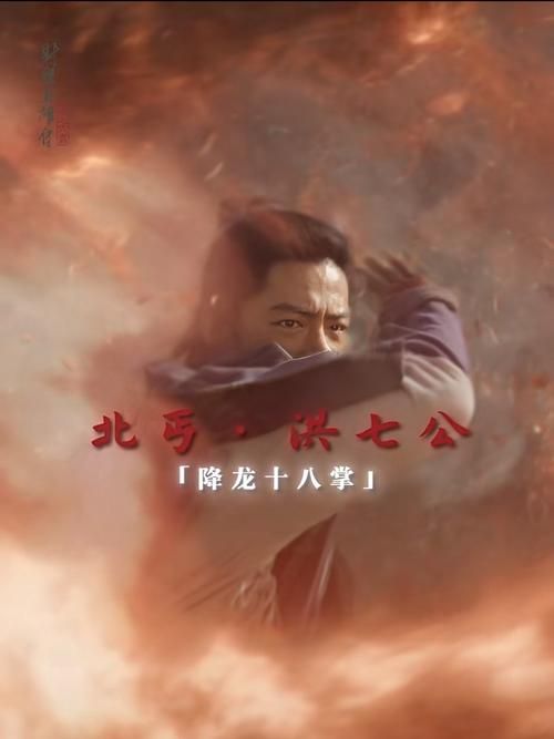 九阴真经断情七绝修炼方法 学会这招就能称霸武林