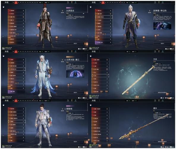 九阴真经新手礼包领取攻略 快速提升战力必备