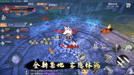 九阴真经新手礼包领取攻略 快速提升战力必备