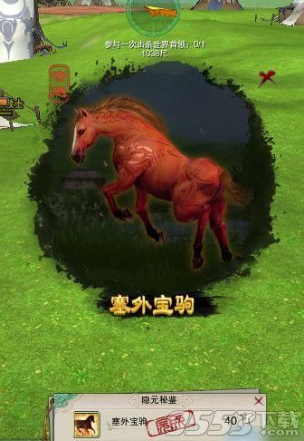 九阴真经易容方法详解 快速掌握变脸诀窍