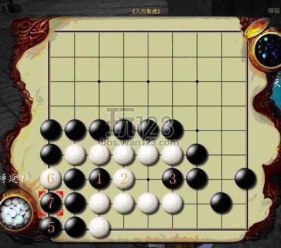 九阴真经棋士攻略解析 从入门到精通的实战指南
