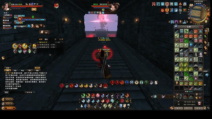 九阴真经武当2内任务流程 快速完成武当第二内功任务