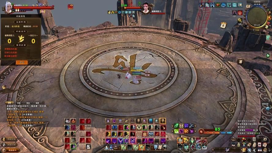 九阴真经武当三内效果实测 实战表现到底如何