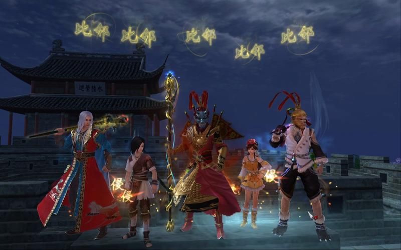 九阴真经武当三内效果实测 实战表现到底如何