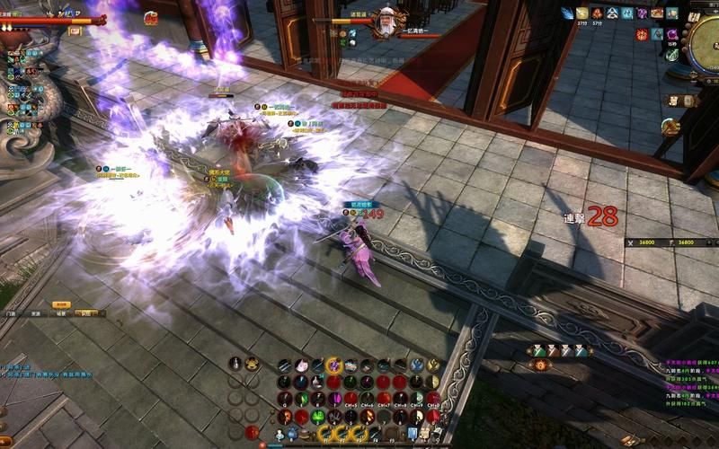 九阴真经武当四内属性选择 武当四内哪个最适合你