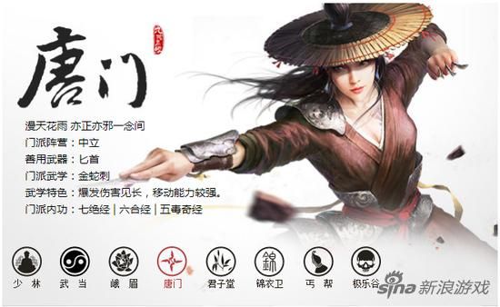 九阴真经武当套路解析 掌握这些技巧战力翻倍