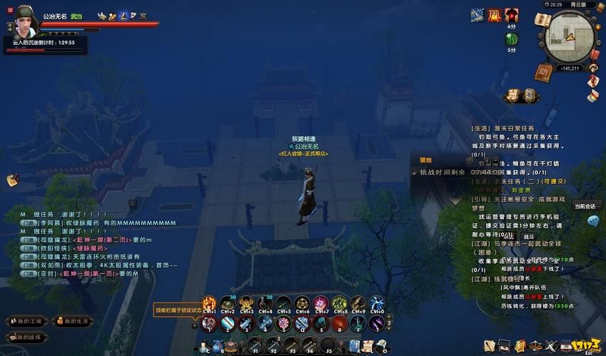 九阴真经武当攻略装备选择与副本打法详解