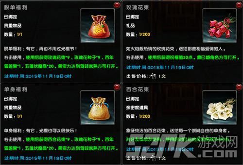 九阴真经江湖明俊怎么玩 快速提升战力技巧