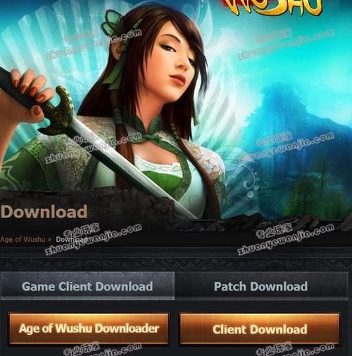 九阴真经狂怎么刷经验 高效升级路线推荐