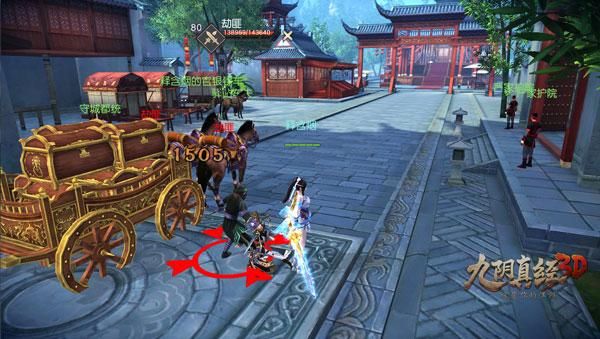 九阴真经狂怎么刷经验 高效升级路线推荐