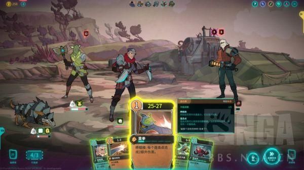 九阴真经登峰造极攻略 新手快速上手指南与实战技巧