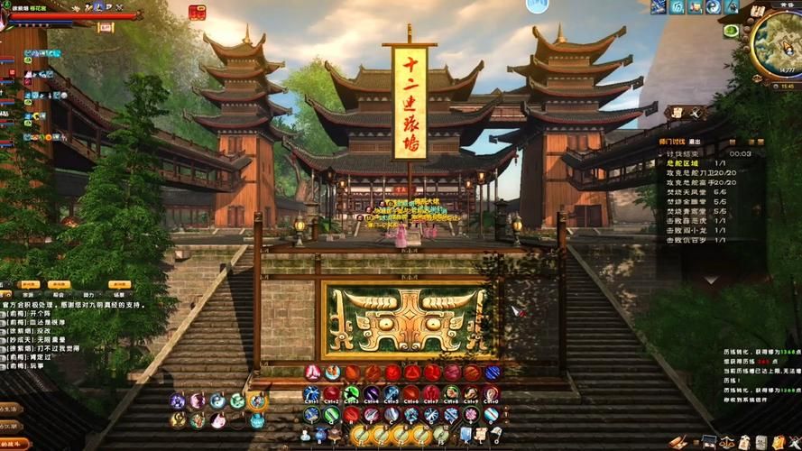 九阴真经移花宫任务流程 完整剧情任务攻略