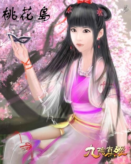 九阴真经移花宫任务流程 完整剧情任务攻略