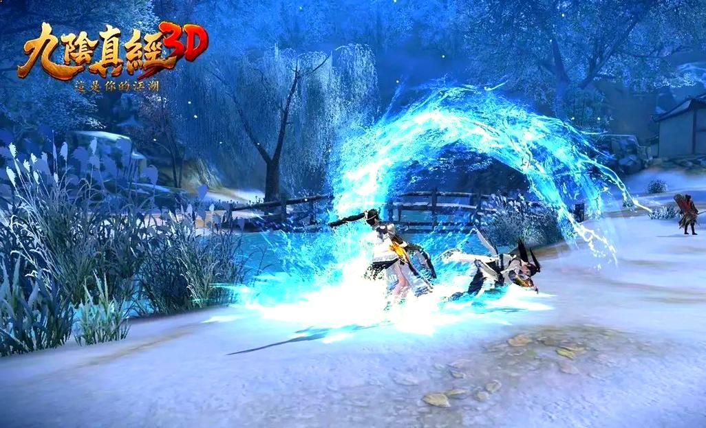 九阴真经血杀刀法全解析 新手必学的江湖绝技