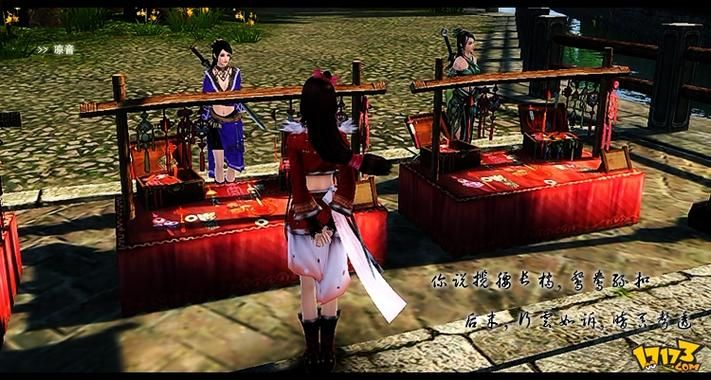 九阴真经要点卡吗 老玩家分享实用技巧