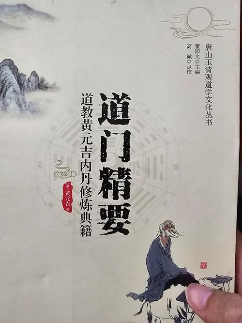 九阴真经要点卡吗 老玩家分享实用技巧